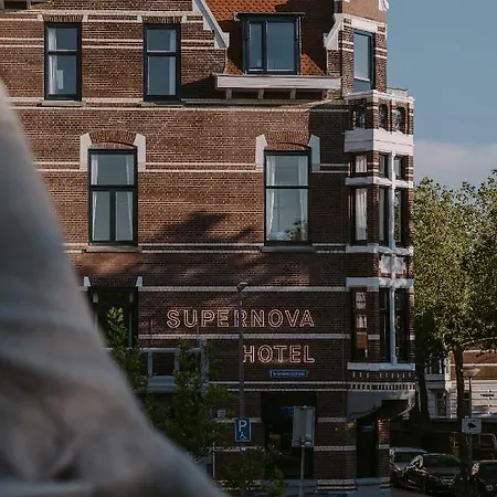 Supernova רוטרדם